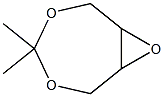 4 4-dimethyl-3 5 8-trioxabicyclo[5 1 0]octane